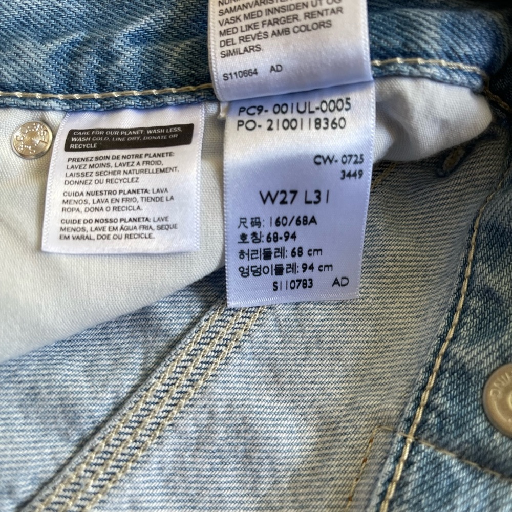 NWT Levi's Cinch Baggy High Rise Women's Jeans Size 27/31 - Picture 14 of 14